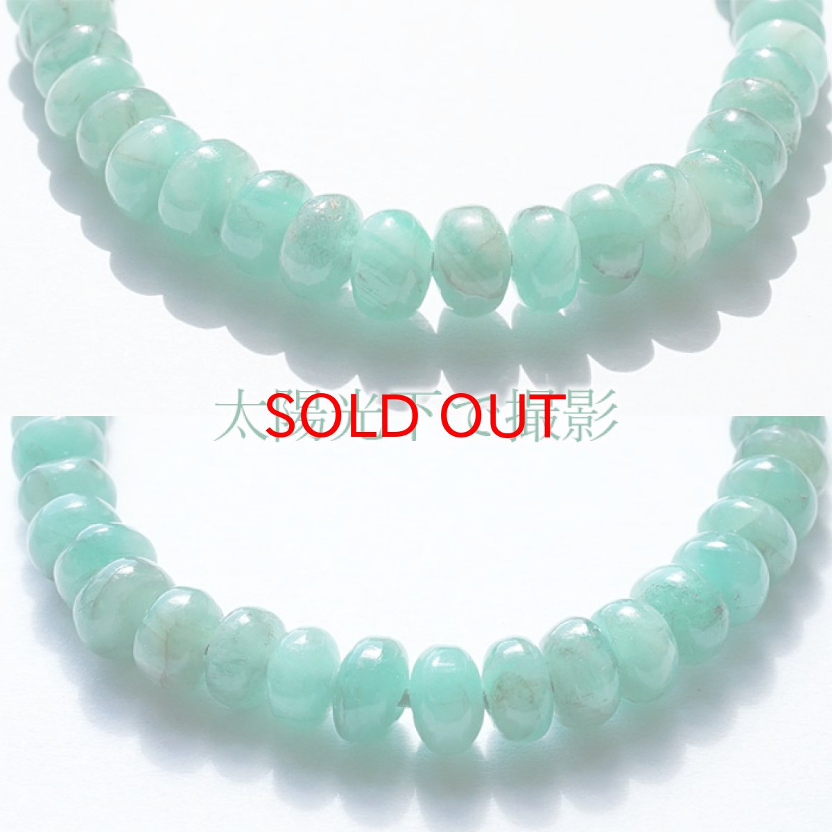 画像3: 【1点もの】エメラルドブレスレット ソロバンカット 約5×3mm コロンビア産 緑柱石 5月誕生石 天然石 パワーストーン 【送料無料】 カラーストーン (3)