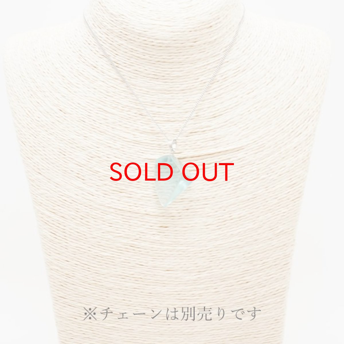 画像3: 【 一点物 】 アンダラクリスタル ペンダントトップ アメリカ産 Andara crystal 【 水研磨 】 原石 ネックレス 日本製 necklace 天然石 パワーストーン カラーストーン (3)