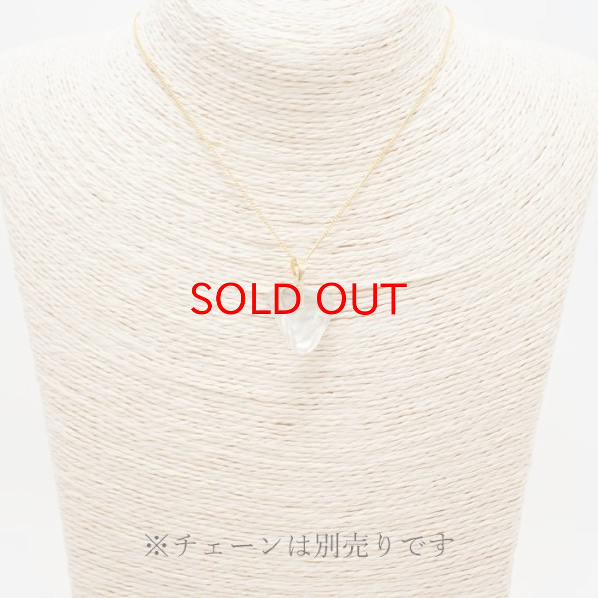 画像4: 【 一点物 】 アンダラクリスタル ペンダントトップ アメリカ産 Andara crystal 【 水研磨 】 原石 ネックレス 日本製 necklace 天然石 パワーストーン カラーストーン (4)