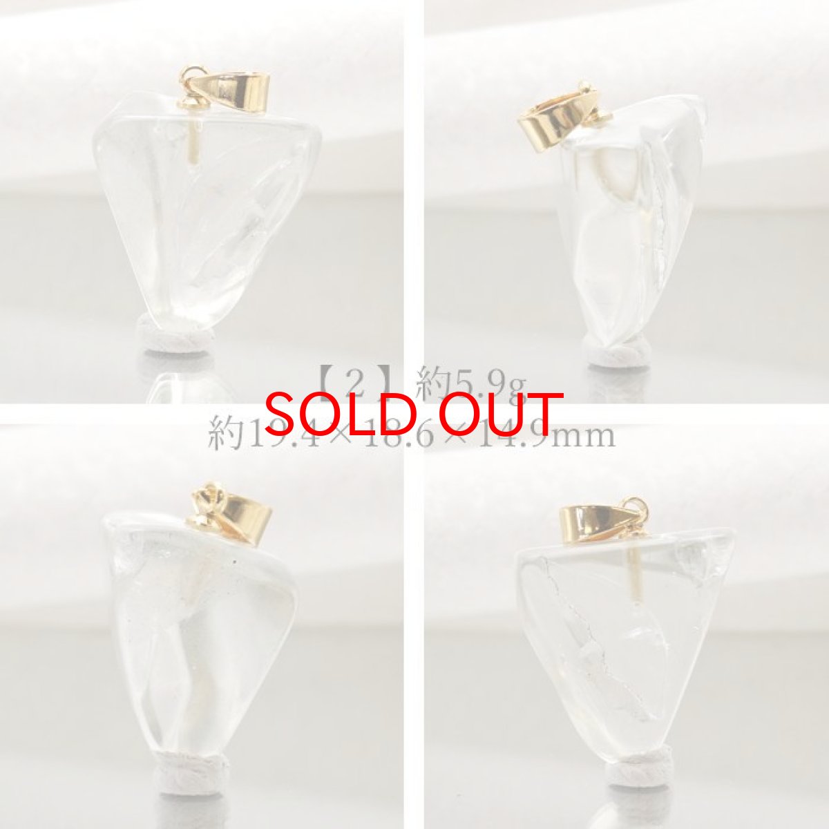 画像3: 【 一点物 】 アンダラクリスタル ペンダントトップ アメリカ産 Andara crystal 【 水研磨 】 原石 ネックレス 日本製 necklace 天然石 パワーストーン カラーストーン (3)