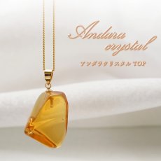 画像1: 【 一点物 】 アンダラクリスタル ペンダントトップ アメリカ産 Andara crystal 【 水研磨 】 原石 ネックレス 日本製 necklace 天然石 パワーストーン カラーストーン (1)