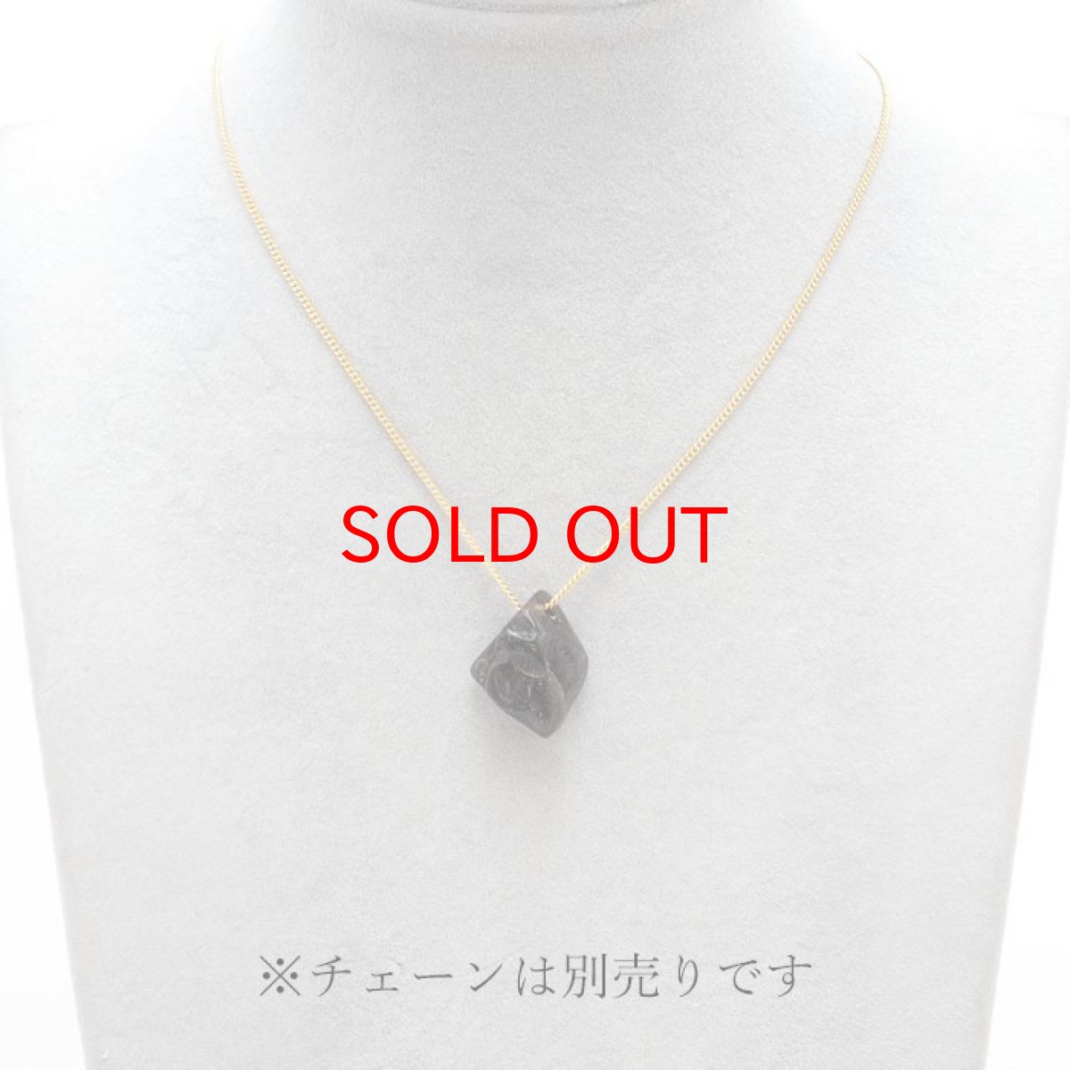 画像4: アグニマニタイト ペンダントトップ インドネシア産 H&E社推奨【 一点物 】 日本製 天然ガラス 超希少石 テクタイト レア 天然石 パワーストーン (4)