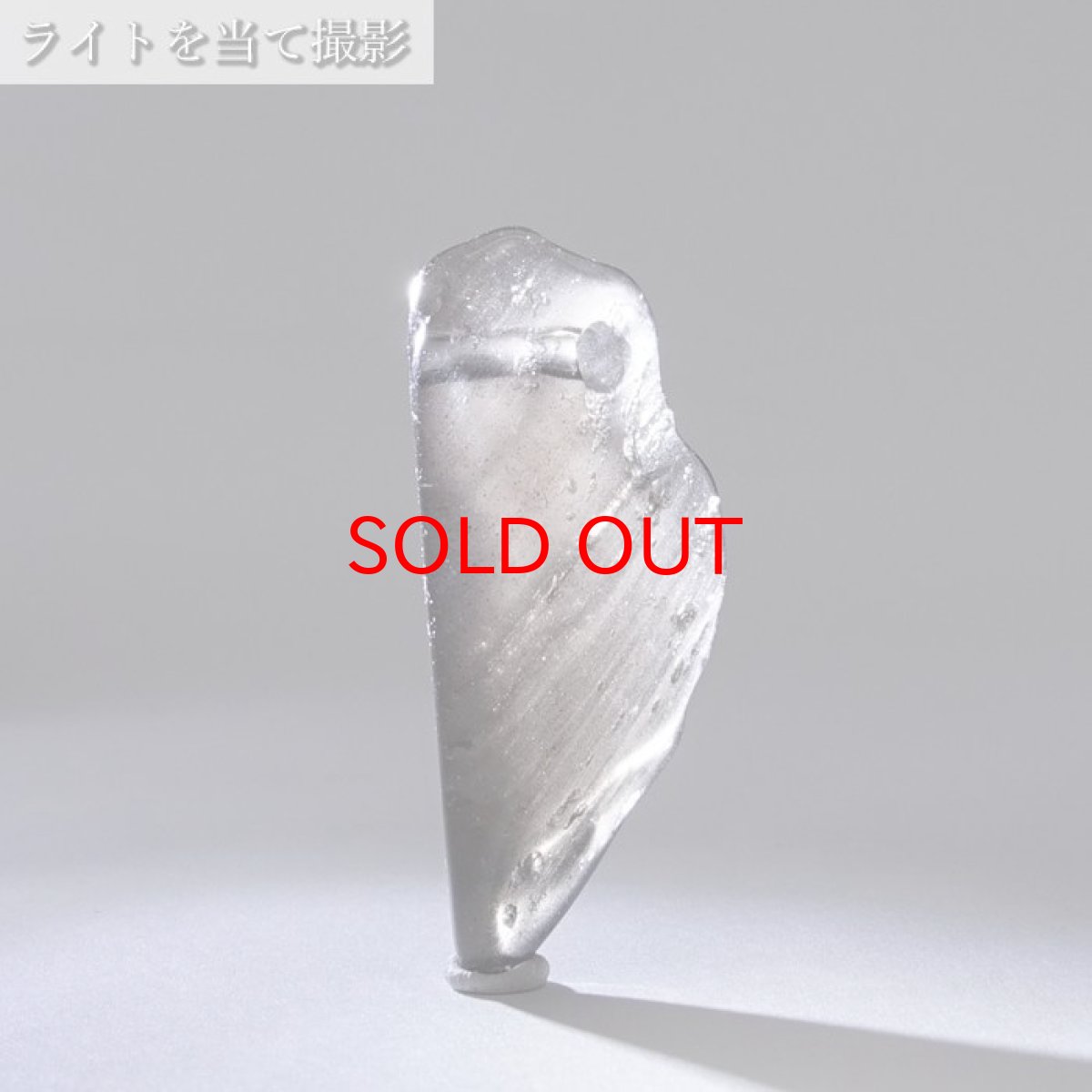 画像3: アグニマニタイト ペンダントトップ インドネシア産 H&E社推奨【 一点物 】 日本製 天然ガラス 超希少石 テクタイト レア 天然石 パワーストーン (3)