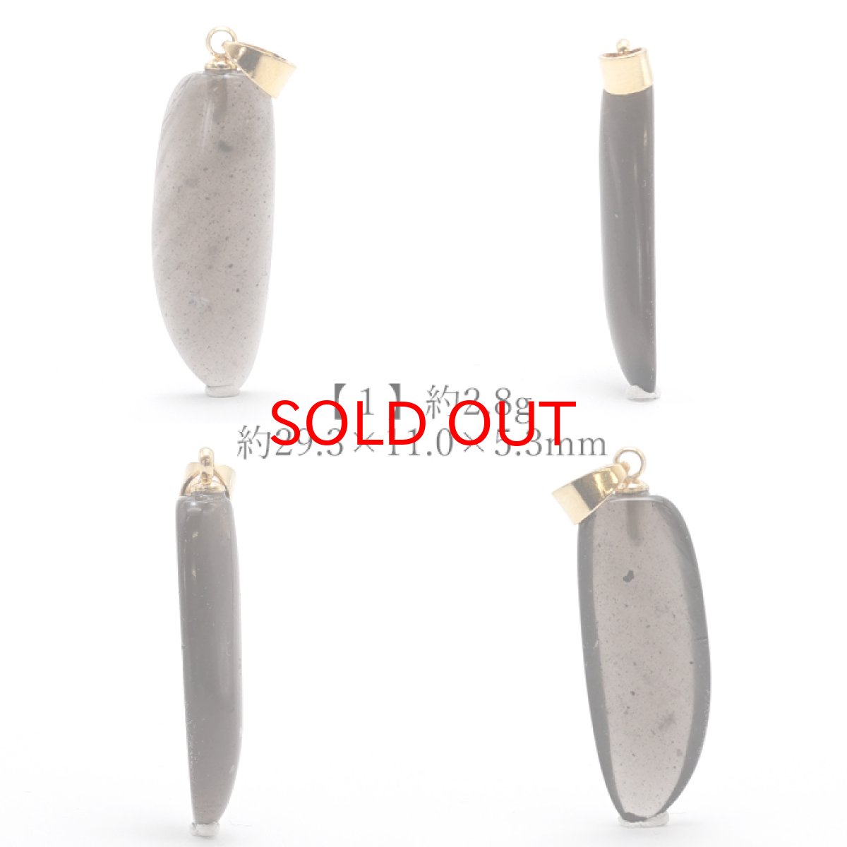 画像2: アグニマニタイト ペンダントトップ インドネシア産 H&E社推奨【 一点物 】 日本製 天然ガラス 超希少石 テクタイト レア 天然石 パワーストーン (2)