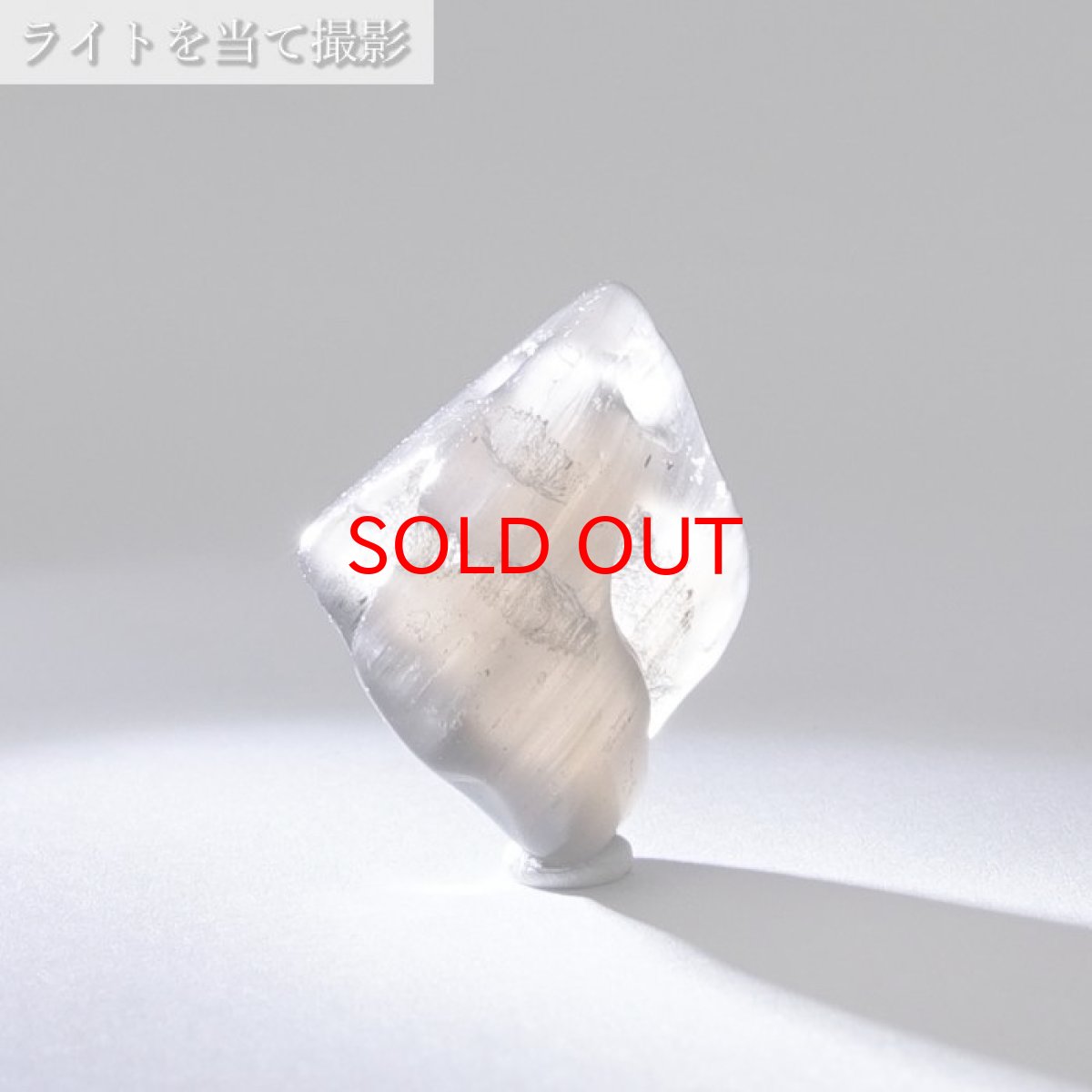 画像3: アグニマニタイト ペンダントトップ インドネシア産 H&E社推奨【 一点物 】 日本製 天然ガラス 超希少石 テクタイト レア 天然石 パワーストーン (3)