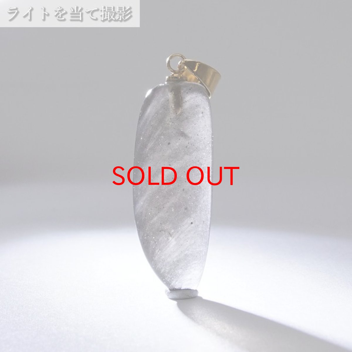 画像3: アグニマニタイト ペンダントトップ インドネシア産 H&E社推奨【 一点物 】 日本製 天然ガラス 超希少石 テクタイト レア 天然石 パワーストーン (3)