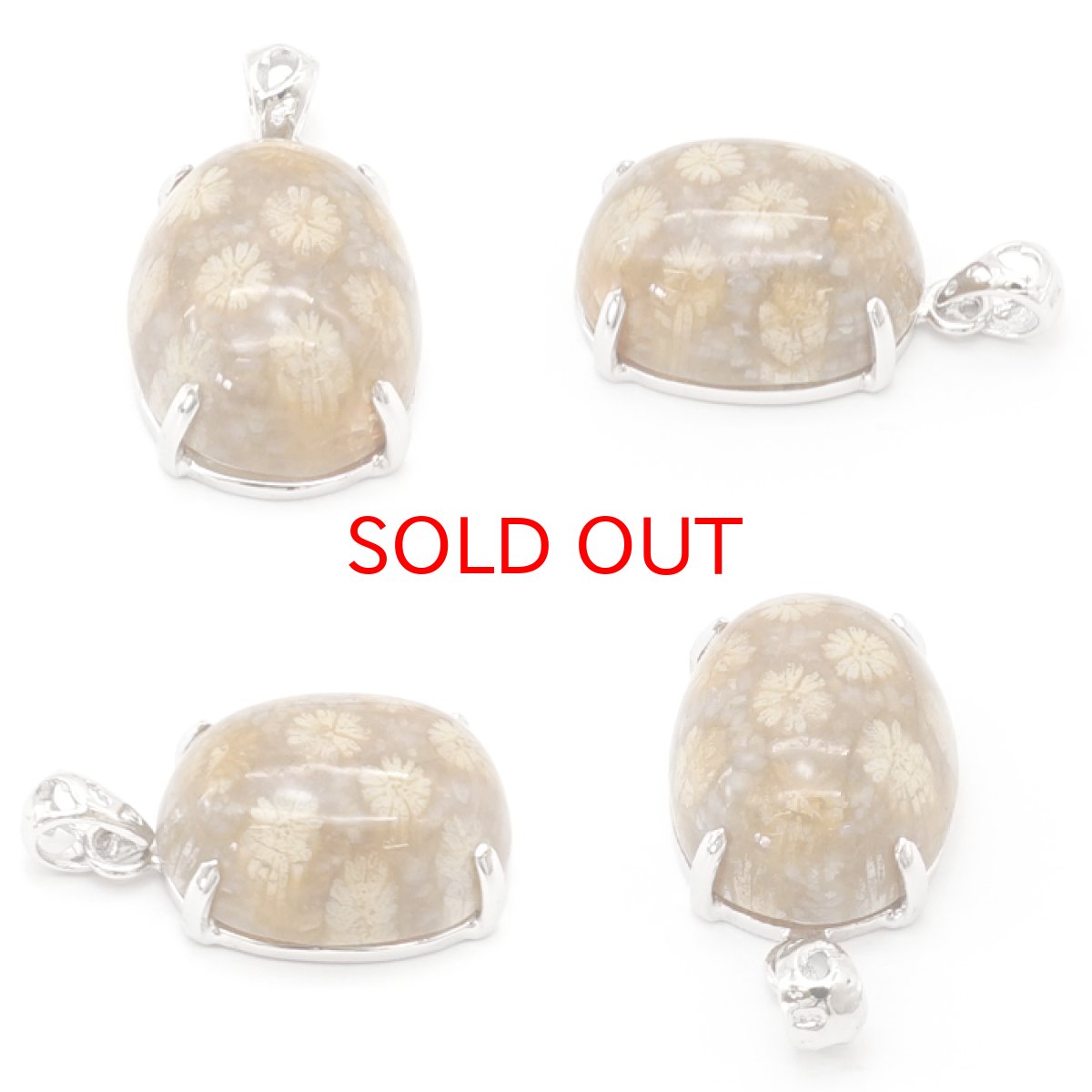 画像2: フォッシルコーラル ペンダントトップ 珊瑚 化石 インドネシア産 日本製 Fossil coral 【 1点もの 】 ネックレス ペンダント シルバー necklace pendant 浄化 お守り 天然石 パワーストーン カラーストーン (2)