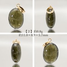 画像3: モルダバイト ペンダントトップ K18 チェコ産 日本製 moldavite 【 1点もの 】 ネックレス ペンダント 天然ガラス 隕石 才能 能力 エネルギー モルダヴ石 超希少原石 天然石 パワーストーン カラーストーン (3)