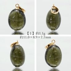 画像2: モルダバイト ペンダントトップ K18 チェコ産 日本製 moldavite 【 1点もの 】 ネックレス ペンダント 天然ガラス 隕石 才能 能力 エネルギー モルダヴ石 超希少原石 天然石 パワーストーン カラーストーン (2)