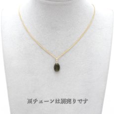 画像4: モルダバイト ペンダントトップ K18 チェコ産 日本製 moldavite 【 1点もの 】 ネックレス ペンダント 天然ガラス 隕石 才能 能力 エネルギー モルダヴ石 超希少原石 天然石 パワーストーン カラーストーン (4)