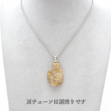 画像3: ルチルクォーツ ペンダントトップ 原石 ペンダント 【 1点もの 】 ネックレス 金紅石入り水晶 黄金色 ブラジル産 日本製 シルバー ゴールド necklace pendant ルチル 天然石 パワーストーン 浄化 お守り カラーストーン (3)