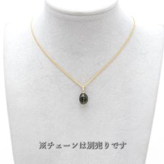 画像4: モルダバイト ペンダントトップ K18 チェコ産 日本製 moldavite 【 1点もの 】 ネックレス ペンダント 天然ガラス 隕石 才能 能力 エネルギー モルダヴ石 超希少原石 天然石 パワーストーン カラーストーン (4)