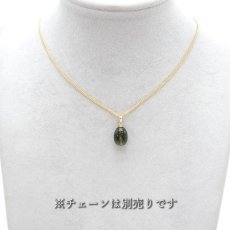 画像3: モルダバイト ペンダントトップ K18 チェコ産 日本製 moldavite 【 1点もの 】 ネックレス ペンダント 天然ガラス 隕石 才能 能力 エネルギー モルダヴ石 超希少原石 天然石 パワーストーン カラーストーン (3)