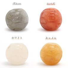 画像3: 【 一粒売り 】 翡翠 ビーズ 亀甲 約12mm ミャンマー産 ルールートン 日本製 Jade Jadeite ひすい ヒスイ 彫り物 お守り 天然石 パワーストーン カラーストーン (3)