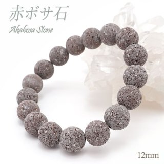天然石 Lin｜高品質の天然石アイテムを神戸よりお届けいたします