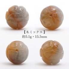 画像9: 【 一粒売り 】 翡翠 ビーズ 蓮 約15mm ミャンマー産 ルールートン 日本製 Jade Jadeite ひすい ヒスイ 彫り物 お守り 天然石 パワーストーン カラーストーン (9)