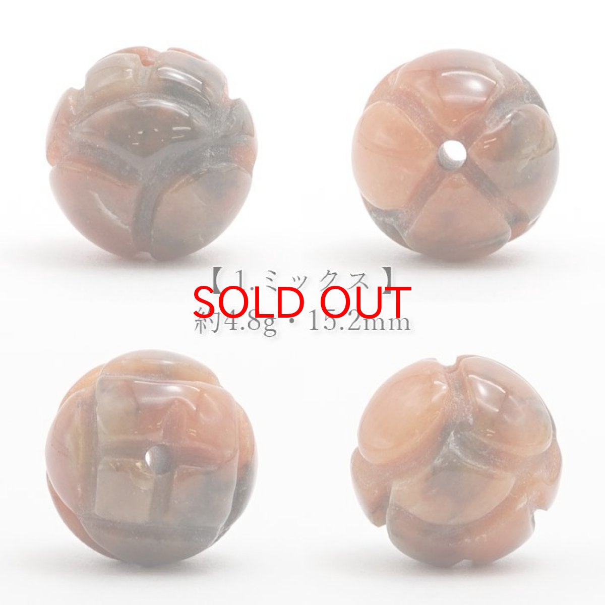 画像2: 【 一粒売り 】 翡翠 ビーズ 蓮 約15mm ミャンマー産 ピンク ミックス ルールートン 日本製 Jade Jadeite ひすい ヒスイ 彫り物 お守り 天然石 パワーストーン カラーストーン (2)