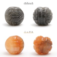 画像2: 【 一粒売り 】 翡翠 ビーズ 亀甲 約12mm ミャンマー産 ルールートン 日本製 Jade Jadeite ひすい ヒスイ 彫り物 お守り 天然石 パワーストーン カラーストーン (2)