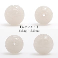 画像6: 【 一粒売り 】 翡翠 ビーズ 蓮 約15mm ミャンマー産 ルールートン 日本製 Jade Jadeite ひすい ヒスイ 彫り物 お守り 天然石 パワーストーン カラーストーン (6)