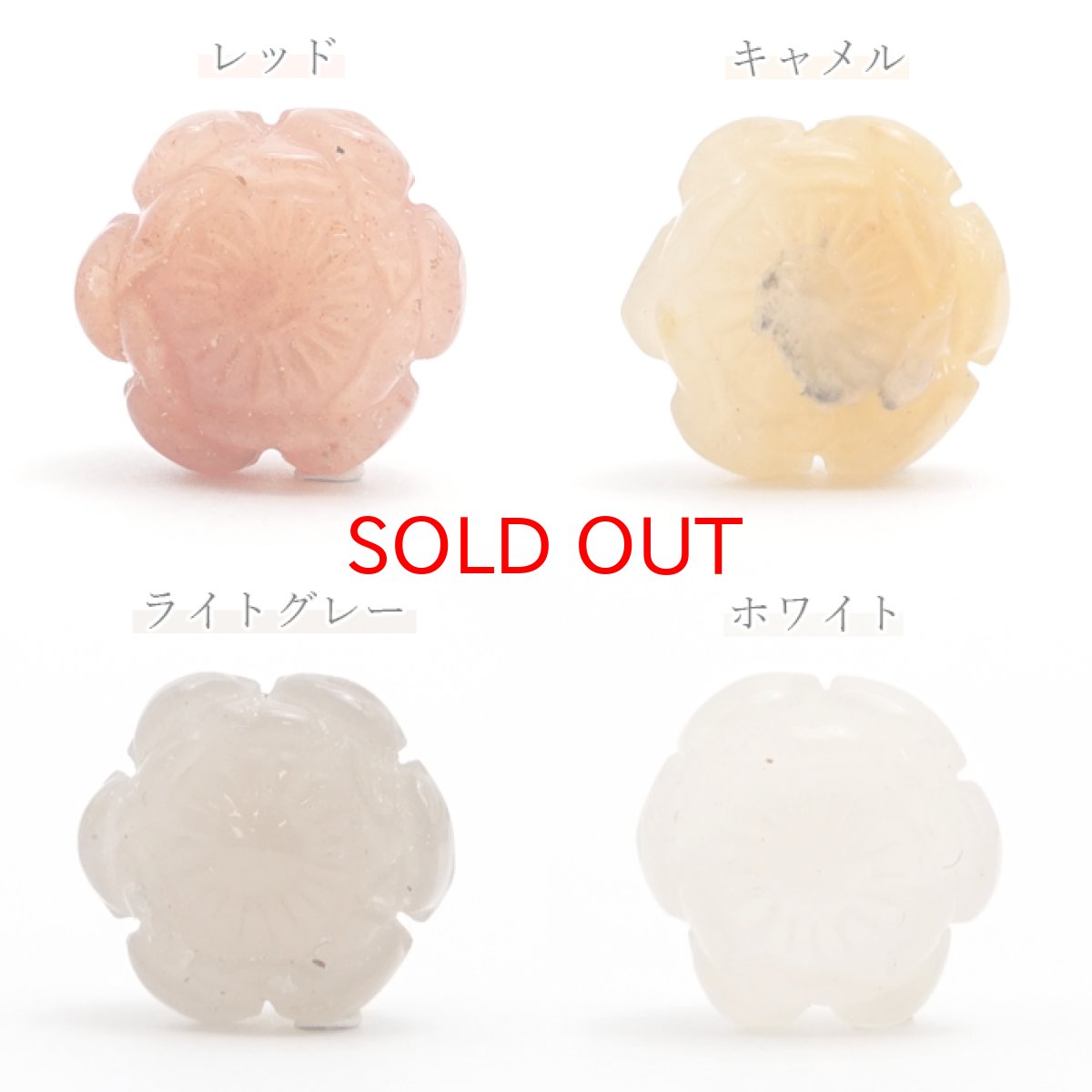 画像3: 【20%OFFセール】 【 一粒売り 】 翡翠 ビーズ 蓮 約13mm ミャンマー産 ルールートン 日本製 Jade Jadeite ひすい ヒスイ 彫り物 お守り 天然石 パワーストーン カラーストーン (3)