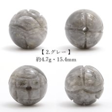 画像3: 【 一粒売り 】 翡翠 ビーズ 蓮 約15mm ミャンマー産 ルールートン 日本製 Jade Jadeite ひすい ヒスイ 彫り物 お守り 天然石 パワーストーン カラーストーン (3)