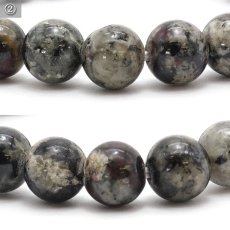 画像6: ユーディアライト ブレスレット ロシア産 丸玉 8mm Aランク Eudialyte【 一点もの 】 ユージアル石 １月誕生石 希少 天然石 パワーストーン カラーストーン (6)