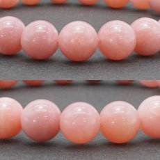 画像2: ピンクオパール ブレスレット AAA オーストラリア産 丸玉 7mm Pink Opal 【 一点もの 】 蛋白石 キューピットストーン ミルキーピンクカラー 10月誕生石  鉱物 1点もの お守り 浄化 天然石 パワーストーン カラーストーン (2)