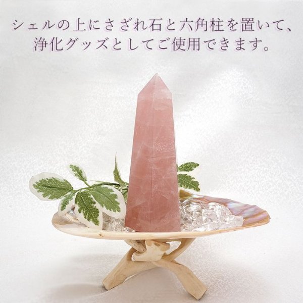 ディスプレイ 風水グッズ 置き物 丸玉 スフィア 浄化 リラックス