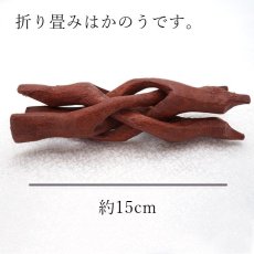 画像5: 龍爪 丸玉台 台座 15cm 単品 開運グッズ 風水 台 インテリア パワーズウッド 天然石 パワーストーン (5)