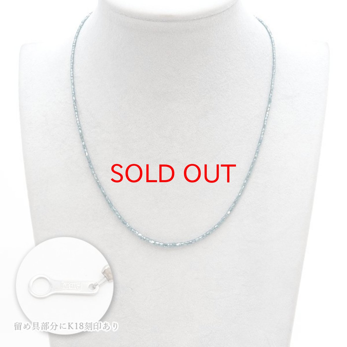 画像3: ブルーダイヤモンド ネックレス 12.75ct K18 キューブカット 金剛石 Blue Diamond 一連ネックレス アフリカ産 4月誕生石 ダイヤモンド necklace 天然石 パワーストーン カラーストーン (3)