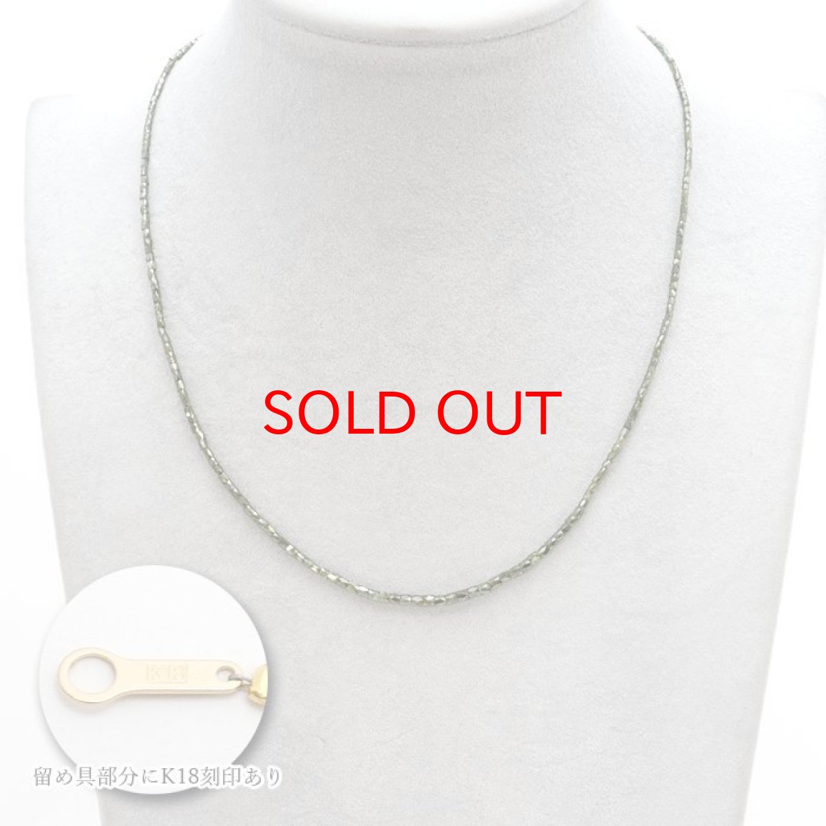 画像3: グリーンダイヤモンド ネックレス 13.2ct K18 キューブカット 金剛石 Green Diamond 一連ネックレス アフリカ産 ４月誕生石 ダイヤモンド necklace 天然石 パワーストーン カラーストーン (3)