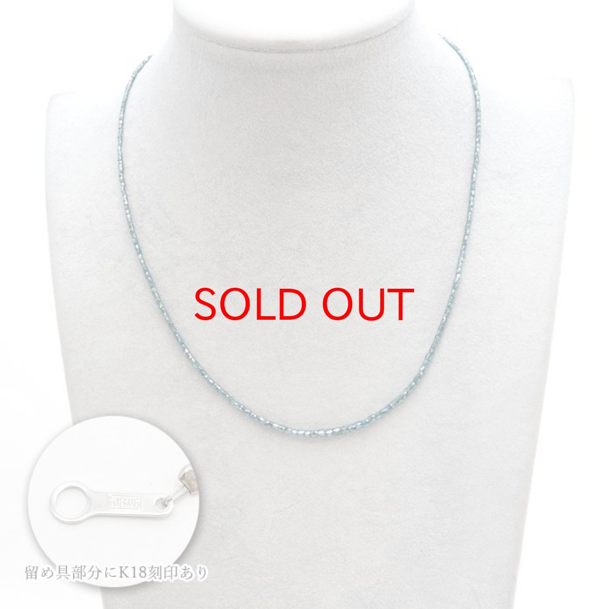 画像3: ブルーダイヤモンド ネックレス 13.1ct K18 キューブカット 金剛石 Blue Diamond 一連ネックレス アフリカ産 4月誕生石 ダイヤモンド necklace 天然石 パワーストーン カラーストーン (3)