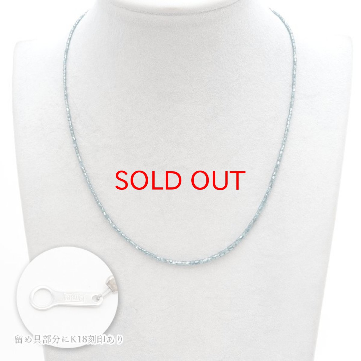 画像3: ブルーダイヤモンド ネックレス 12.8ct K18 キューブカット 金剛石 Blue Diamond 一連ネックレス アフリカ産 4月誕生石 ダイヤモンド necklace 天然石 パワーストーン カラーストーン (3)