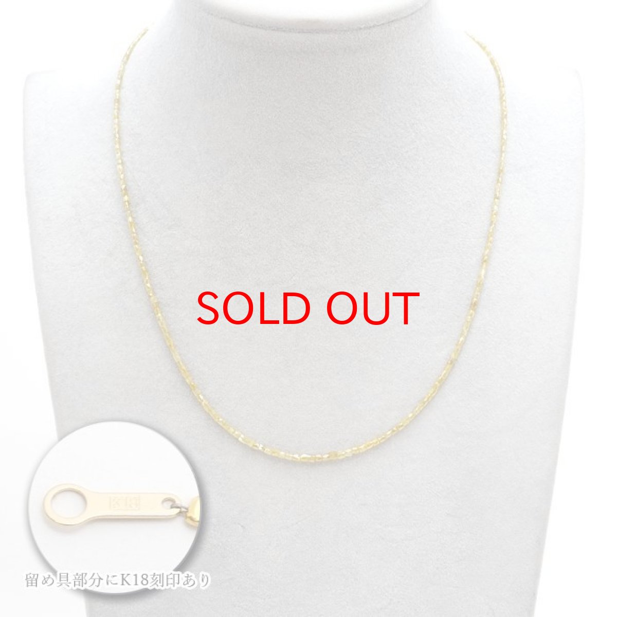 画像3: イエローダイヤモンド ネックレス 12.8ct K18 キューブカット 金剛石 Yellow Diamond 一連ネックレス アフリカ産 4月誕生石 ダイヤモンド necklace 天然石 パワーストーン カラーストーン (3)
