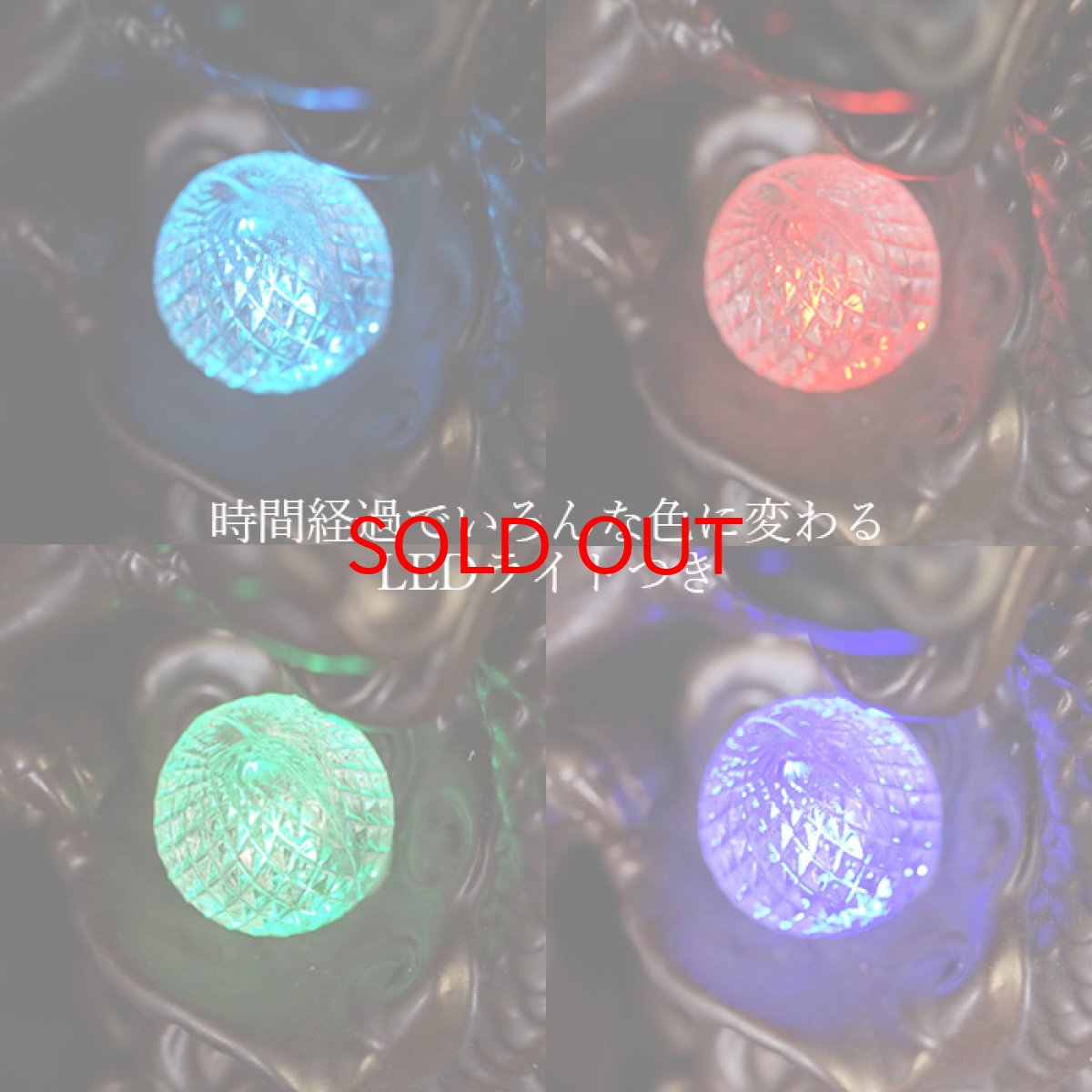 画像4: 【香炉】倒流香(逆流香) お香立て 龍型 《LEDライト付き》 お香別売り (4)