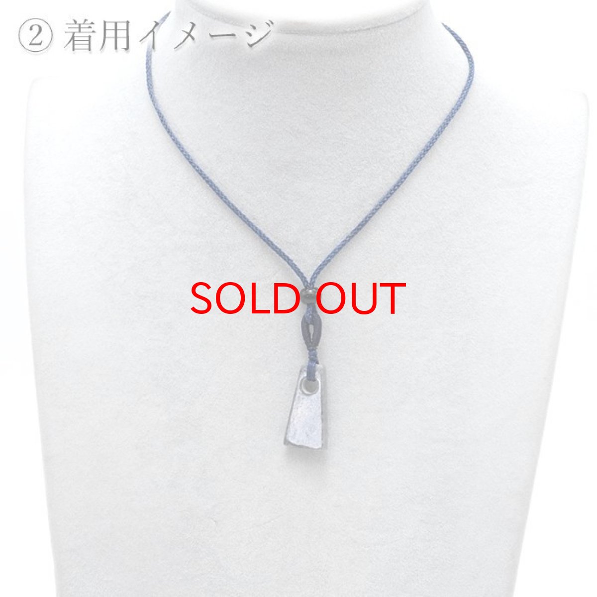 画像5: 【 一点物 】糸魚川翡翠 ペンダント Sサイズ 中国紐付き 新潟県 日本製 グレー 日本銘石 天然石 パワーストーン 希少 糸魚川ひすい 5月誕生石 カラーストーン (5)