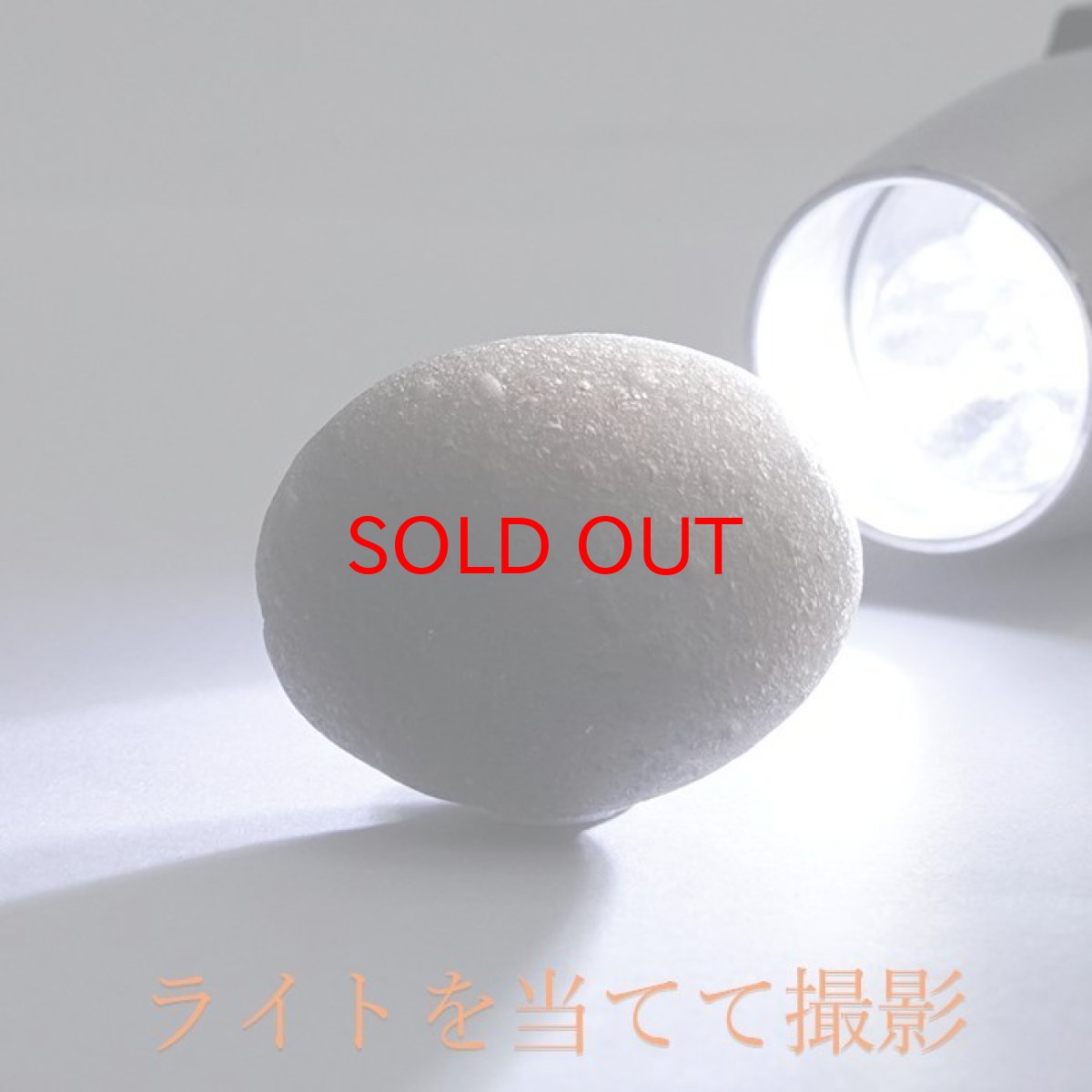 画像3: 【 一点物 】 コロンビアナイト 原石 10g コロンビア産 Colombianites 天然ガラス 超希少原石 お守り 天然石 パワーストーン カラーストーン (3)