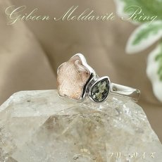 画像1: 【一点物】 ギベオン モルダバイト リング 指輪 隕石 gibeon moldavite シルバー ring SV925 シルバー 星型 ピンクゴールド 天然石 パワーストーン カラーストーン (1)