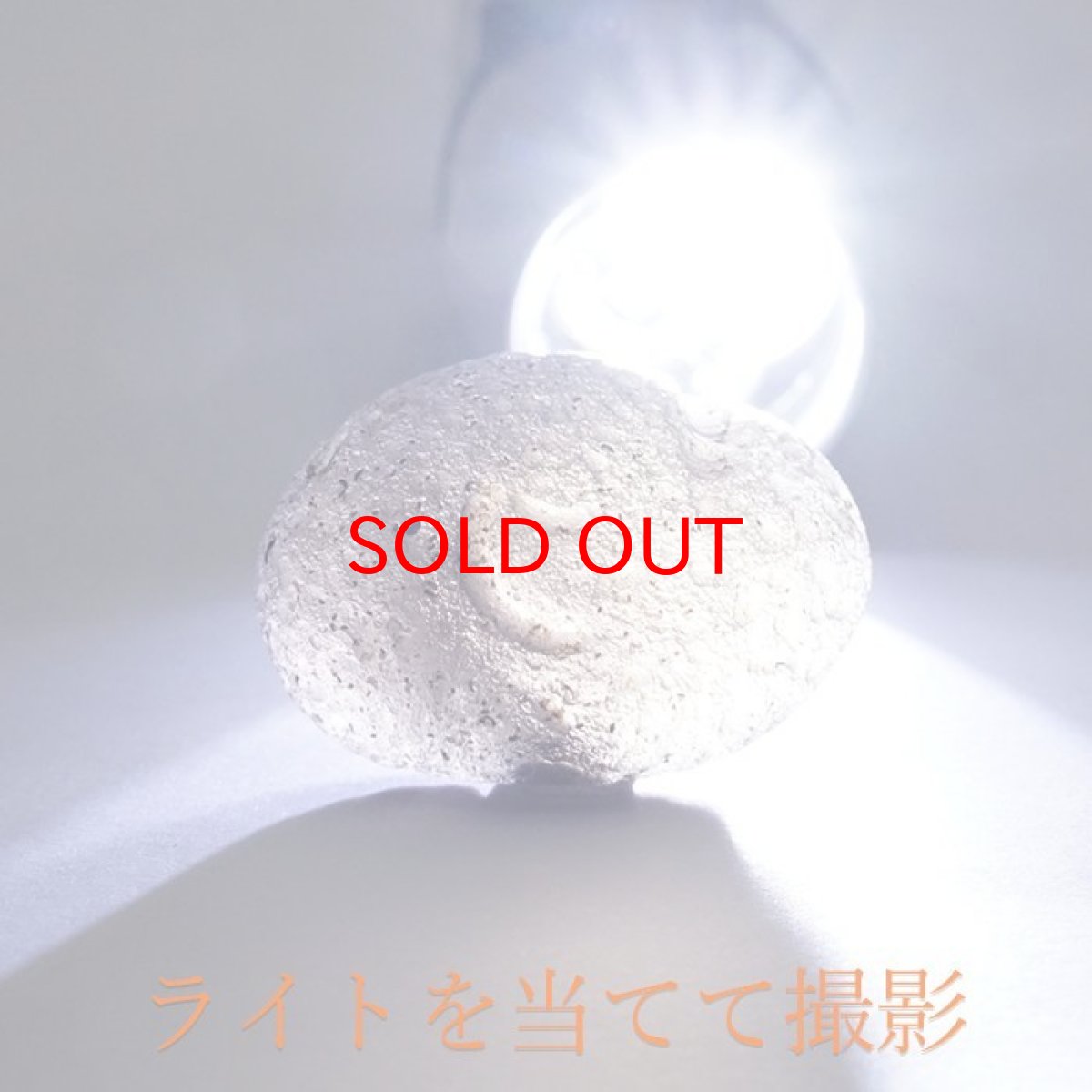 画像3: 【20%OFFセール】 【 一点物 】 コロンビアナイト 原石 8g コロンビア産 Colombianites 天然ガラス 超希少原石 お守り 天然石 パワーストーン カラーストーン (3)