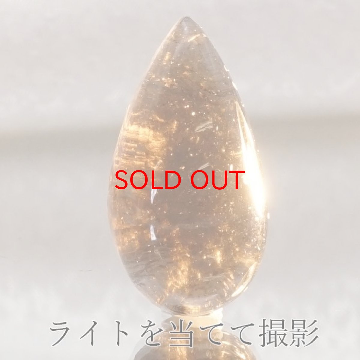 画像3: 【 一点物 】 チンターマニストーン ルース アメリカ産 ドロップ型 隕石 才能 能力 エネルギー 超希少原石 天然石 パワーストーン カラーストーン (3)