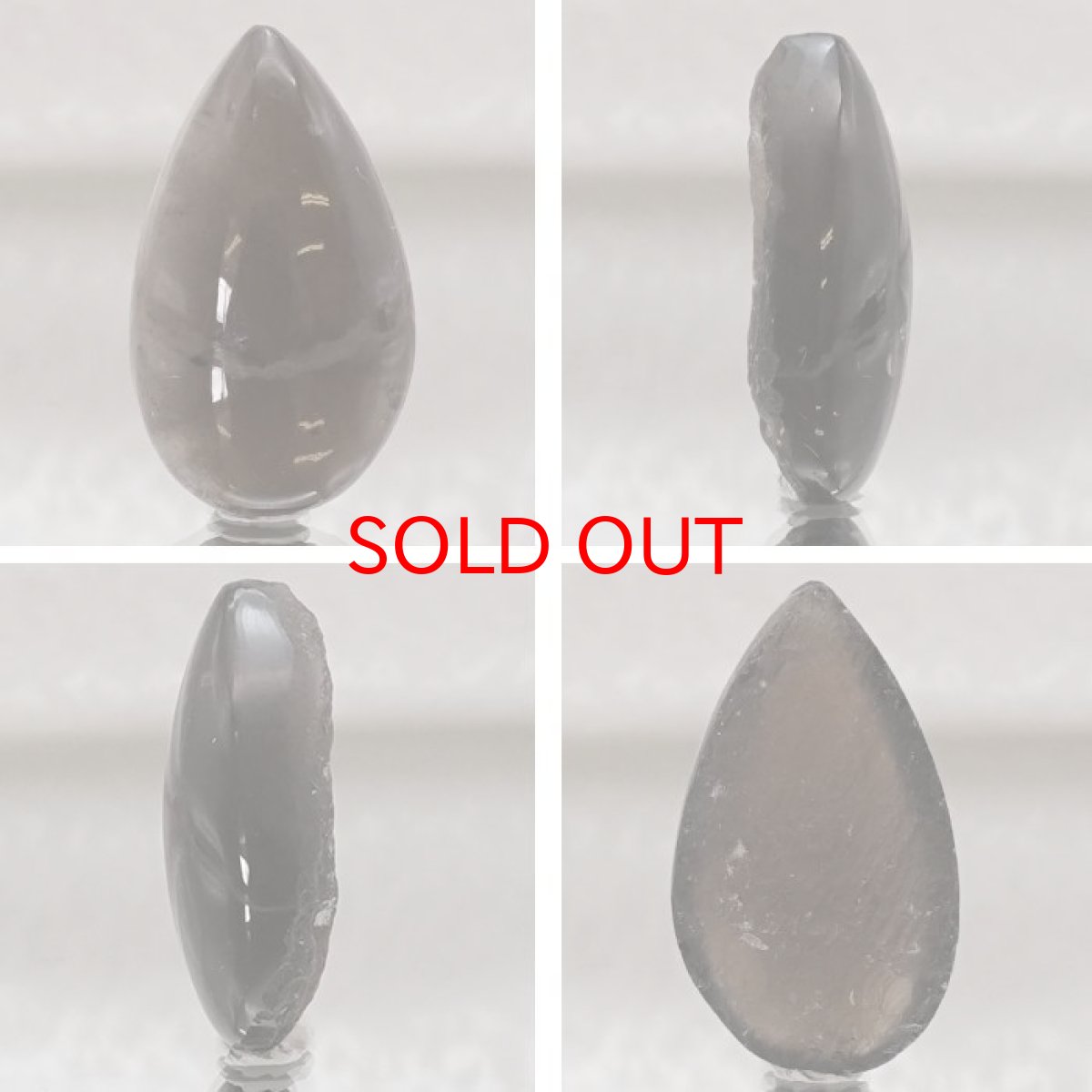 画像2: 【 一点物 】 チンターマニストーン ルース アメリカ産 約14ctドロップ型 隕石 才能 能力 エネルギー 超希少原石 天然石 パワーストーン カラーストーン (2)