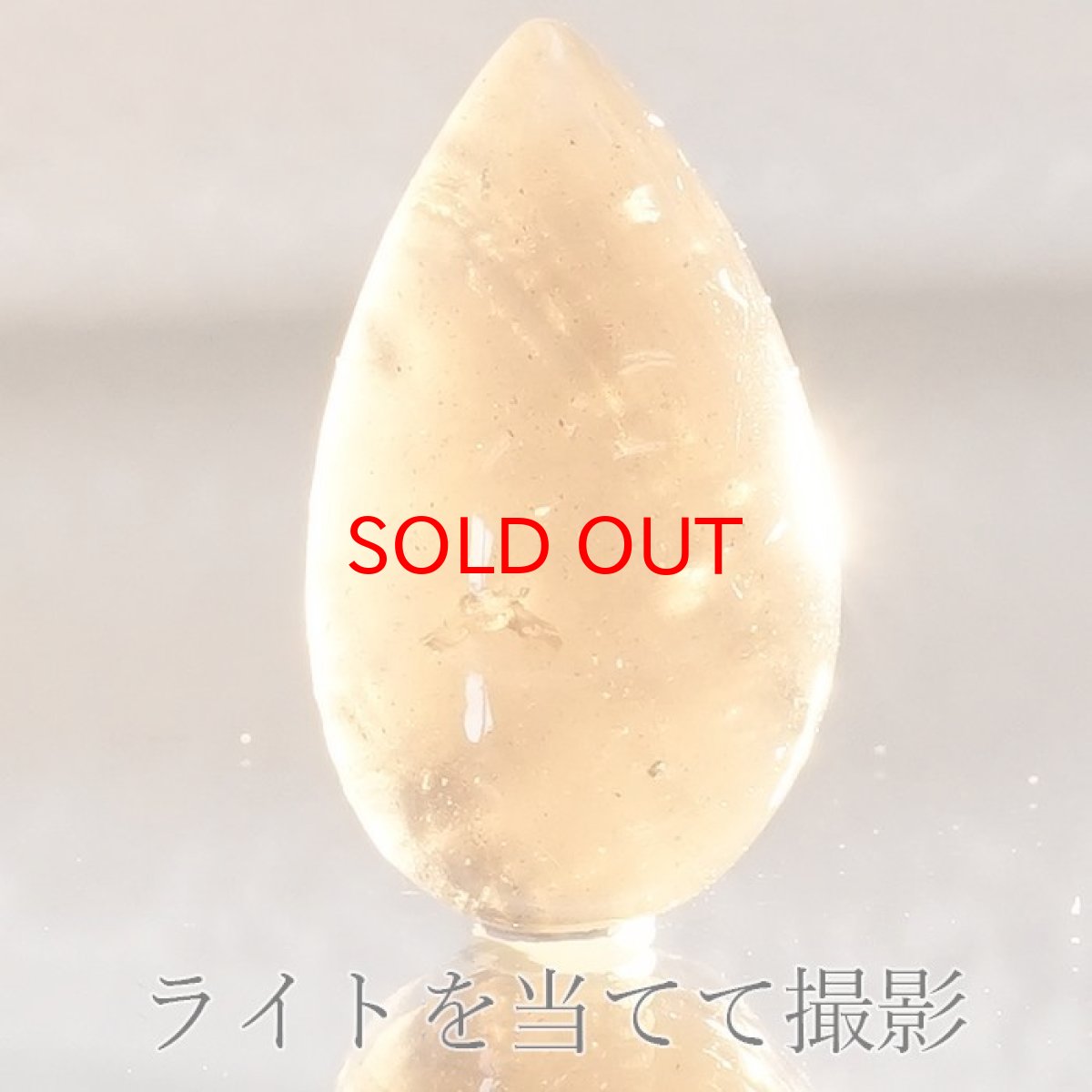 画像3: 【 一点物 】 チンターマニストーン ルース アメリカ産 約14ctドロップ型 隕石 才能 能力 エネルギー 超希少原石 天然石 パワーストーン カラーストーン (3)