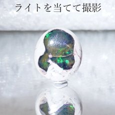 画像3: 【 一点もの 】　カンテラオパール ルース Cantera Opal 5ct 蛋白石 メキシコ産  天然石 パワーストーン カラーストーン (3)