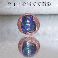 画像3: 【 一点もの 】カンテラオパール ルース Cantera Opal 5.5ct 蛋白石 メキシコ産  天然石 パワーストーン カラーストーン (3)