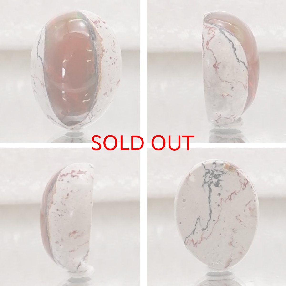 画像2: 【 一点もの 】カンテラオパール ルース Cantera Opal 11.5ct 蛋白石 メキシコ産  天然石 パワーストーン カラーストーン (2)