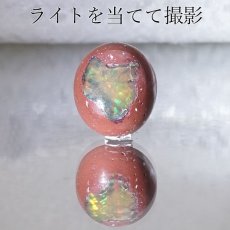 画像3: 【 一点もの 】カンテラオパール ルース Cantera Opal 6ct 蛋白石 メキシコ産  天然石 パワーストーン カラーストーン (3)