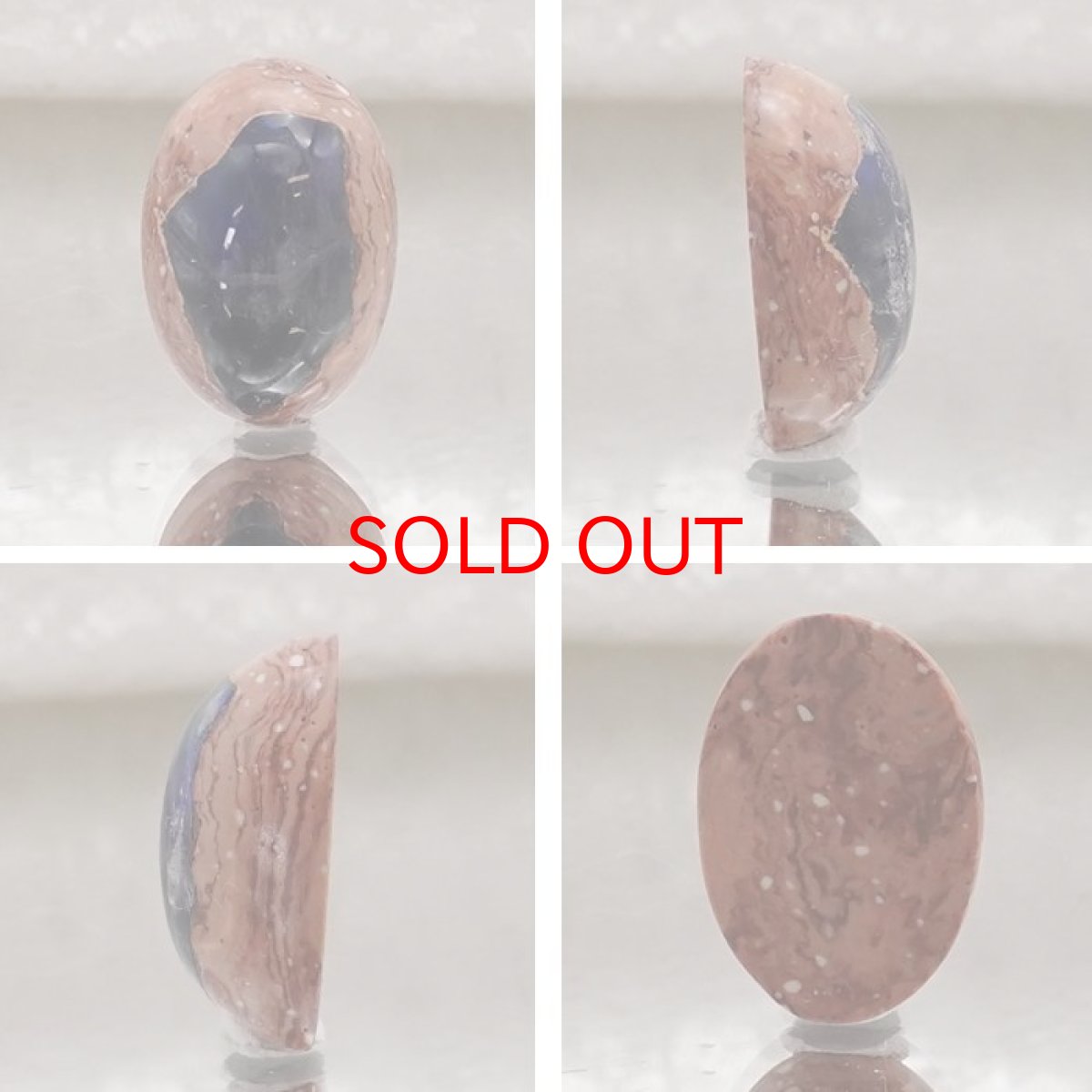 画像2: 【 一点もの 】 カンテラオパール ルース Cantera Opal 4.5ct 蛋白石 メキシコ産  天然石 パワーストーン カラーストーン (2)