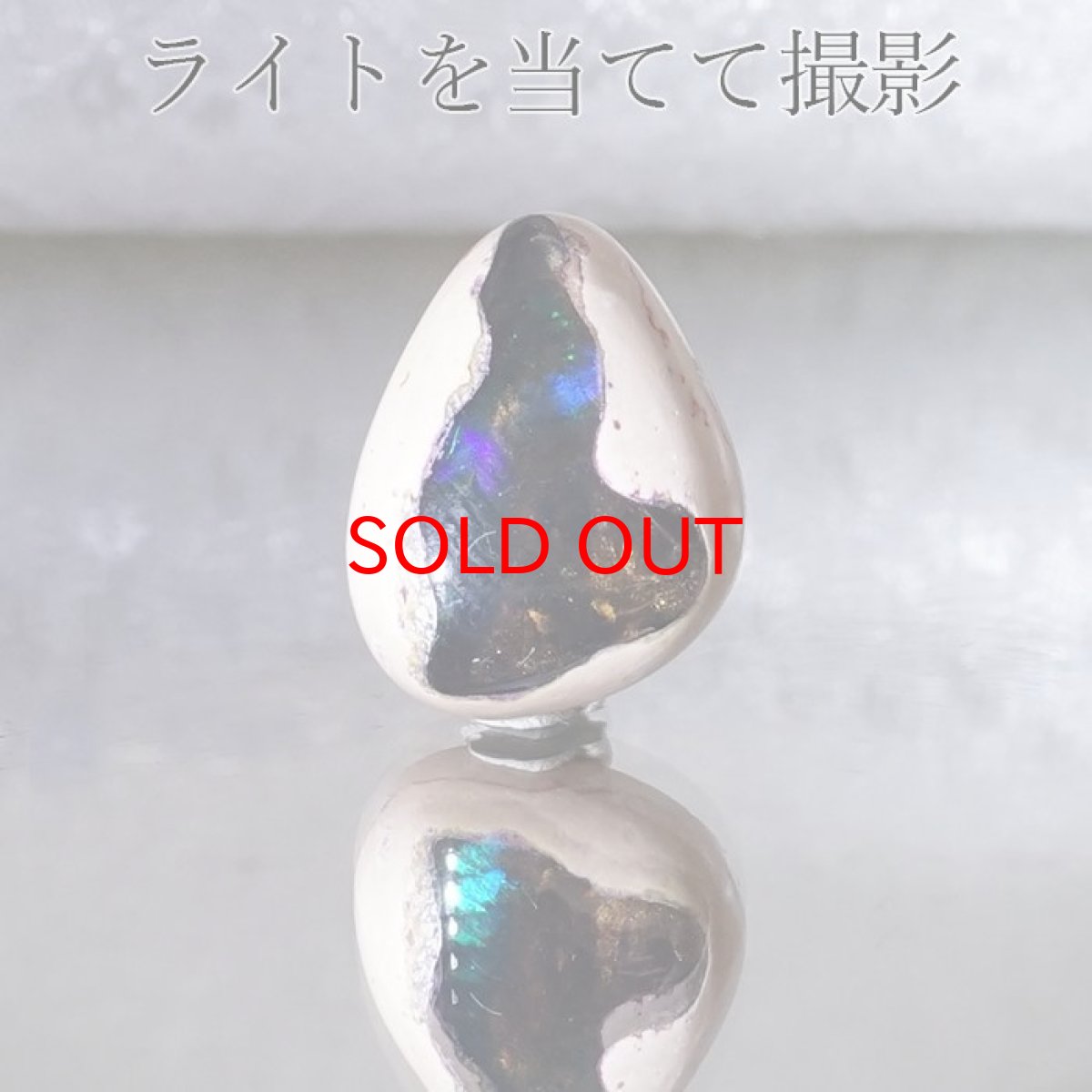 画像3: 【 一点もの 】カンテラオパール ルース Cantera Opal 6ct 蛋白石 メキシコ産  天然石 パワーストーン カラーストーン (3)