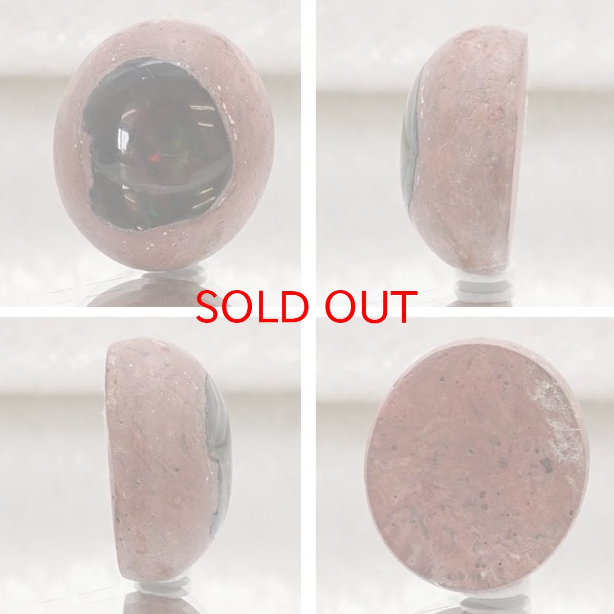 画像2: 【 一点もの 】カンテラオパール ルース Cantera Opal 15.5ct 蛋白石 メキシコ産  天然石 パワーストーン カラーストーン (2)