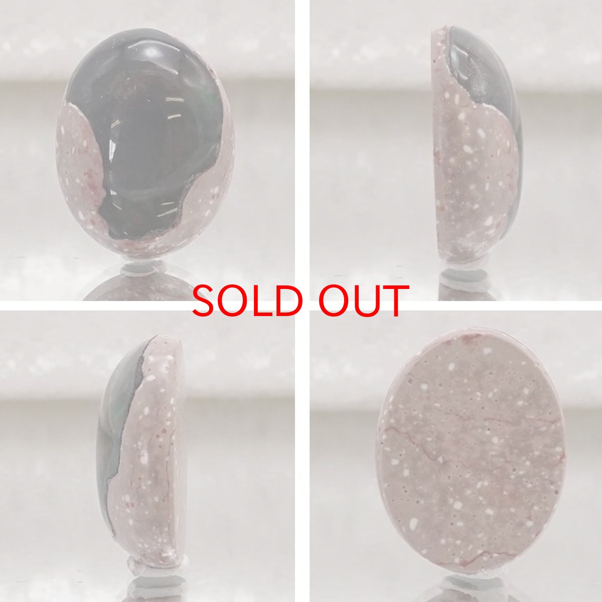 画像2: 【 一点もの 】カンテラオパール ルース Cantera Opal 17.5ct 蛋白石 メキシコ産  天然石 パワーストーン カラーストーン (2)